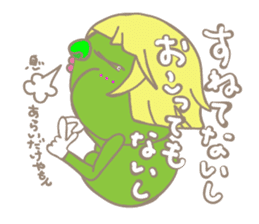 jyubei sticker #9674901