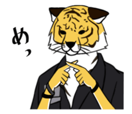 stylish animal sticker #9675034