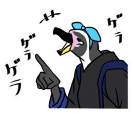 stylish animal sticker #9675035