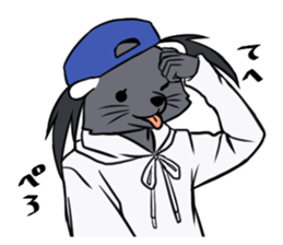 stylish animal sticker #9675036