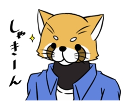 stylish animal sticker #9675037