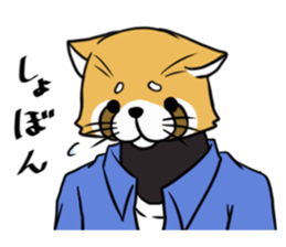 stylish animal sticker #9675038