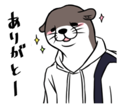 stylish animal sticker #9675039