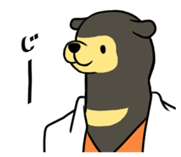 stylish animal sticker #9675040