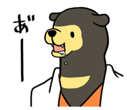 stylish animal sticker #9675041