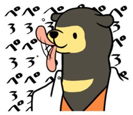 stylish animal sticker #9675042