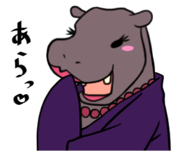 stylish animal sticker #9675043