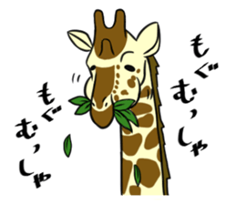 stylish animal sticker #9675047