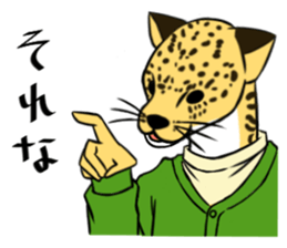 stylish animal sticker #9675048