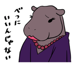 stylish animal sticker #9675053