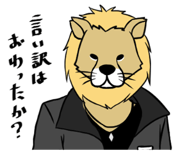 stylish animal sticker #9675056