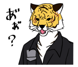 stylish animal sticker #9675058