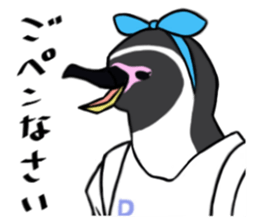 stylish animal sticker #9675060