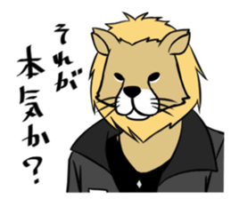 stylish animal sticker #9675061