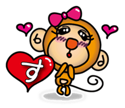 Wki-Wki Monchi (Valentine Ver.) sticker #9675112