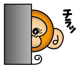 Wki-Wki Monchi (Valentine Ver.) sticker #9675114