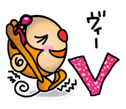 Wki-Wki Monchi (Valentine Ver.) sticker #9675122