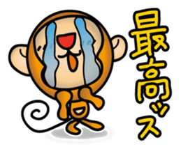 Wki-Wki Monchi (Valentine Ver.) sticker #9675126