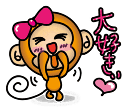 Wki-Wki Monchi (Valentine Ver.) sticker #9675129