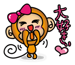 Wki-Wki Monchi (Valentine Ver.) sticker #9675129