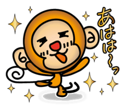 Wki-Wki Monchi (Valentine Ver.) sticker #9675133