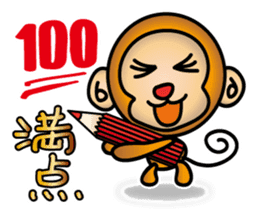 Wki-Wki Monchi (Valentine Ver.) sticker #9675134