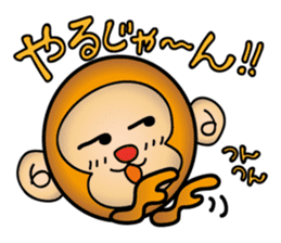 Wki-Wki Monchi (Valentine Ver.) sticker #9675135