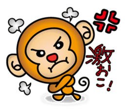 Wki-Wki Monchi (Valentine Ver.) sticker #9675141