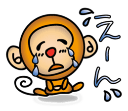 Wki-Wki Monchi (Valentine Ver.) sticker #9675142