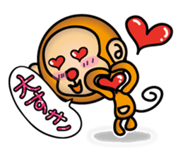 Wki-Wki Monchi (Valentine Ver.) sticker #9675144