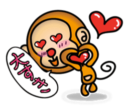 Wki-Wki Monchi (Valentine Ver.) sticker #9675144