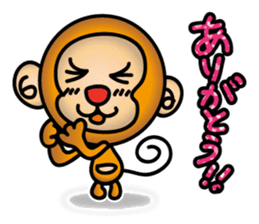 Wki-Wki Monchi (Valentine Ver.) sticker #9675146