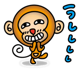 Wki-Wki Monchi (Valentine Ver.) sticker #9675147