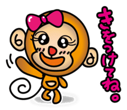 Wki-Wki Monchi (Valentine Ver.) sticker #9675148