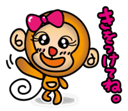 Wki-Wki Monchi (Valentine Ver.) sticker #9675148