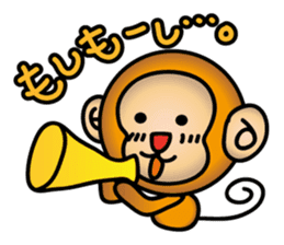 Wki-Wki Monchi (Valentine Ver.) sticker #9675149