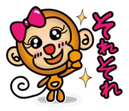 Wki-Wki Monchi (Valentine Ver.) sticker #9675150