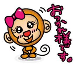 Wki-Wki Monchi (Valentine Ver.) sticker #9675151