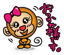 Wki-Wki Monchi (Valentine Ver.) sticker #9675151