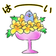 itsu itsu Sticker of a cute bird sticker #9675193