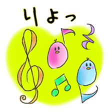 itsu itsu Sticker of a cute bird sticker #9675195