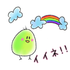 itsu itsu Sticker of a cute bird sticker #9675198