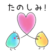 itsu itsu Sticker of a cute bird sticker #9675199