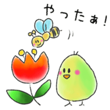 itsu itsu Sticker of a cute bird sticker #9675200