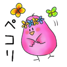 itsu itsu Sticker of a cute bird sticker #9675201