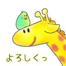 itsu itsu Sticker of a cute bird sticker #9675204