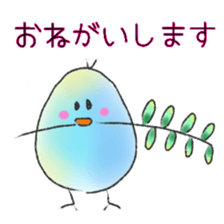 itsu itsu Sticker of a cute bird sticker #9675205