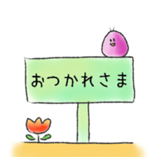 itsu itsu Sticker of a cute bird sticker #9675206