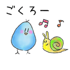 itsu itsu Sticker of a cute bird sticker #9675207