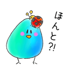 itsu itsu Sticker of a cute bird sticker #9675208